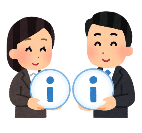 ハースストーン 上達する方法 情報交換について ゆとり社会人ゲームブログ