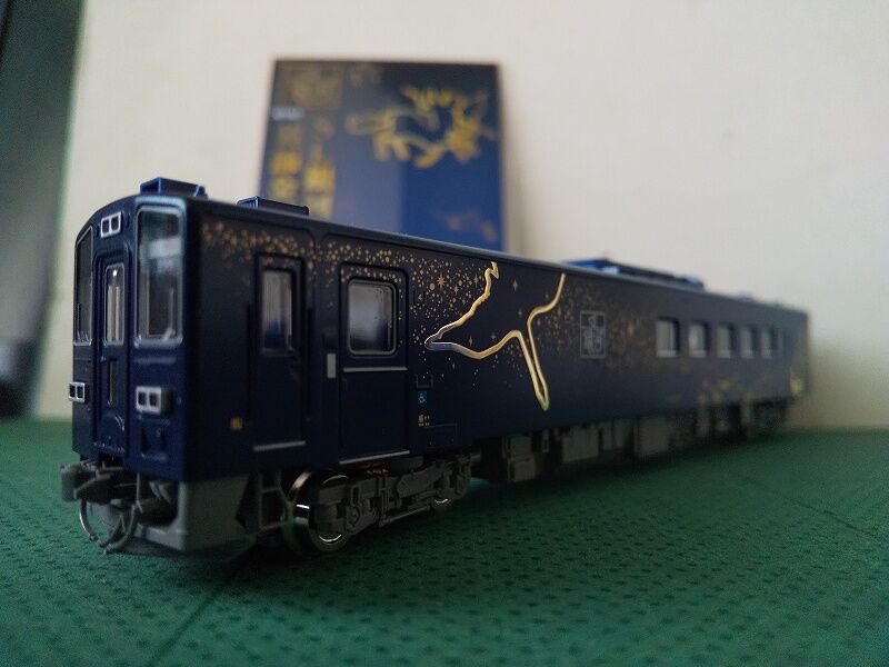 TOMIX…キハ141系『SL銀河』＜3＞ : スノ・ブロ2…2019/06/04 Re:Start!!