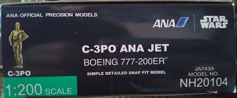 全日空商事…1/200:ANA B777-200ER『C-3PO ANA JET』 : スノ 全日空商事…1/200:ANA B777-200ER『C-3PO ANA JET』 : スノ
