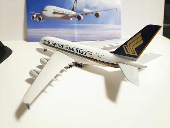 F-toys…世界のエアライン～シンガポール航空＜3＞ : スノ・ブロ