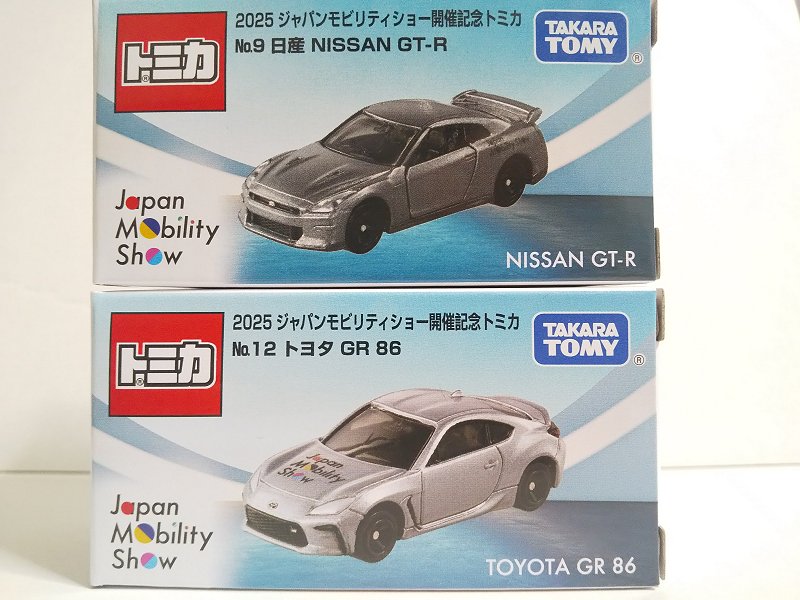 トミカプレミアム Japan Mobility Show 2025 GT-R2種 トミカプレミアム Japan Mobility Show 2025 GT-R2種 新商品情報