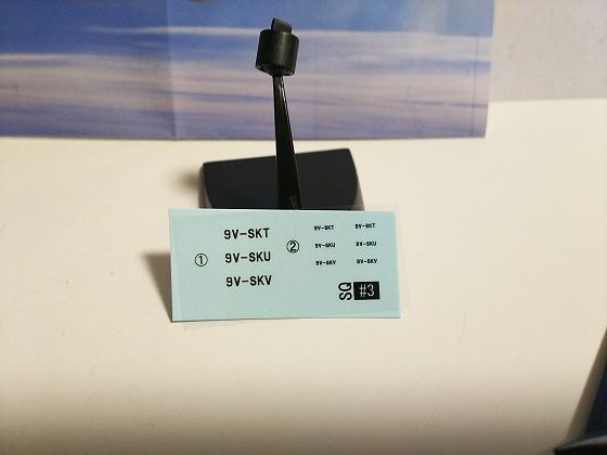 世界のエアライン 11 機内撮影（説明あり）】YS‐11 152号機 春休み展示機機内公開