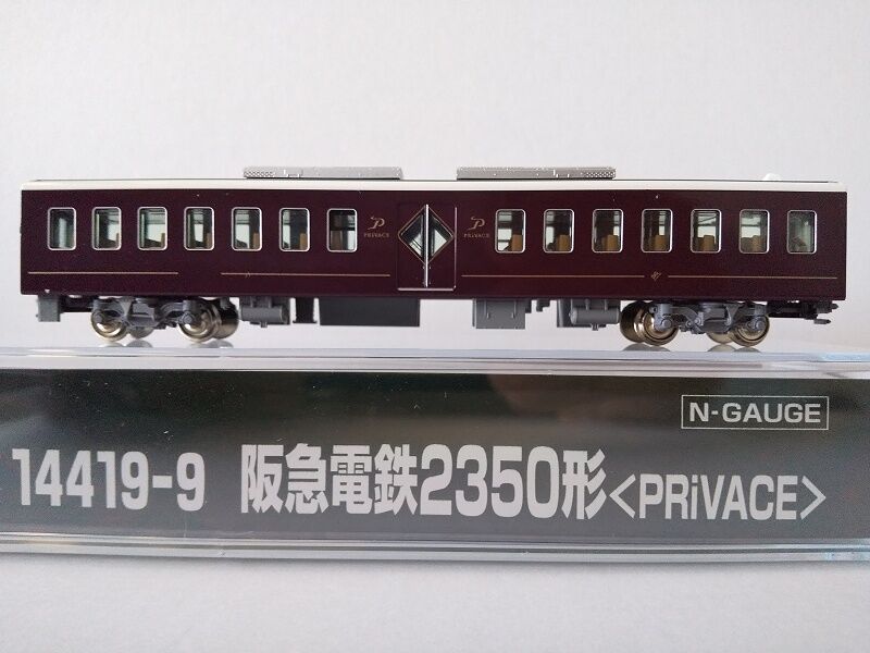 KATO10-1280阪急電鉄9300系8両+2350形PRiVACEセット KATO10-1280阪急電鉄9300系8両+2350形PRiVACEセット - メルカリ