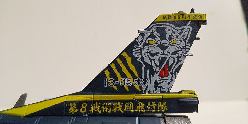 Hachette：エアファイターコレクション…航空自衛隊 F-2 : スノ・ブロ2