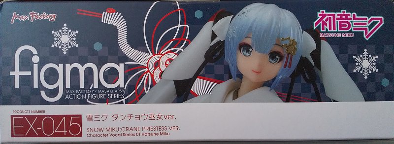 figma：EX-045…雪ミク タンチョウ巫女Ver. : スノ・ブロ2…2019/06/04