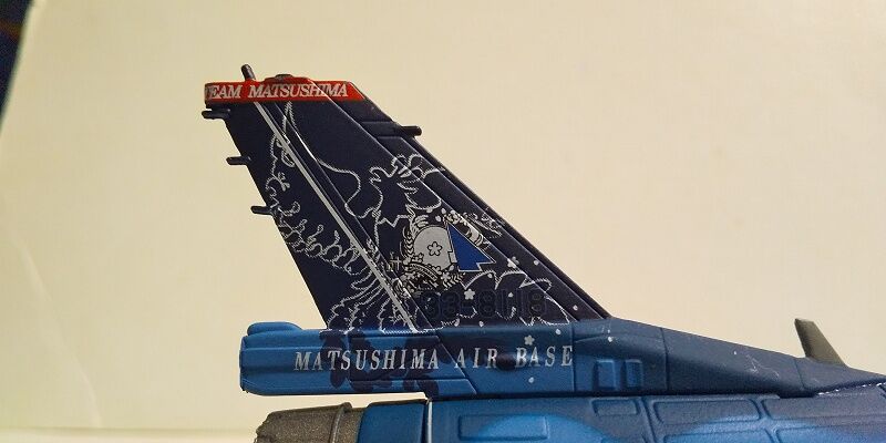 Hachette：エアファイターコレクション…航空自衛隊 F-2 : スノ