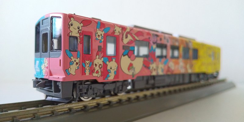 TOMIX…のと鉄道NT200形『POKEMON with YOUトレイン』＜1-2＞ : スノ