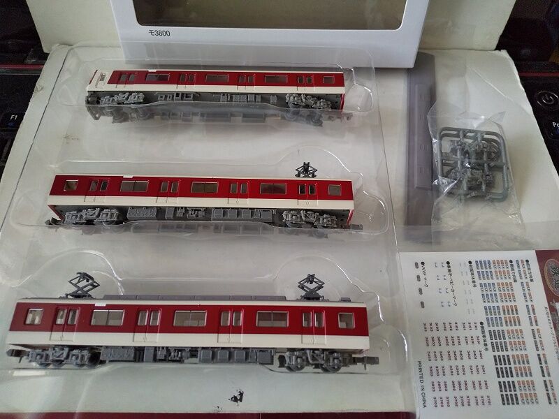 鉄コレ…近鉄3200系＜1＞ : スノ・ブロ2…2019/06/04 Re:Start!!