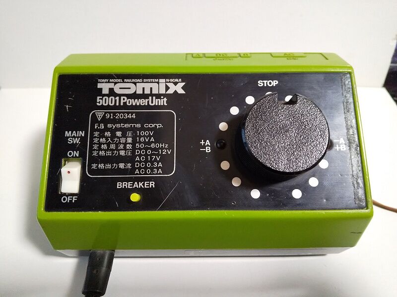 TOMIX…パワーユニット : スノ・ブロ2…2019/06/04 Re:Start!!