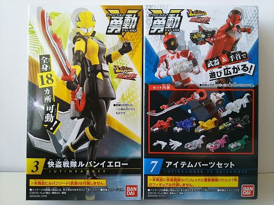勇動…快盗戦隊ルパンレンジャーVS警察戦隊パトレンジャー : スノ・ブロ