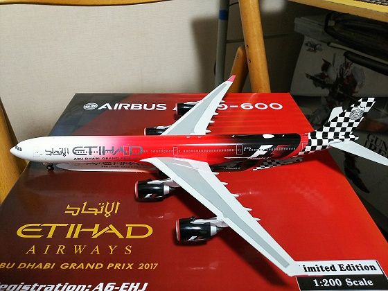 Phoenix 1:400 A340-600 エティハド F1グランプリ Phoenix A340-600 エティハド航空 特別塗装 「アブダビF1