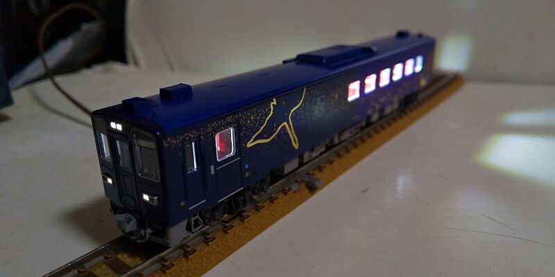 TOMIX SL銀河セット　TN化・室内灯付き TOMIX SL銀河が入線！ - れいるのおと