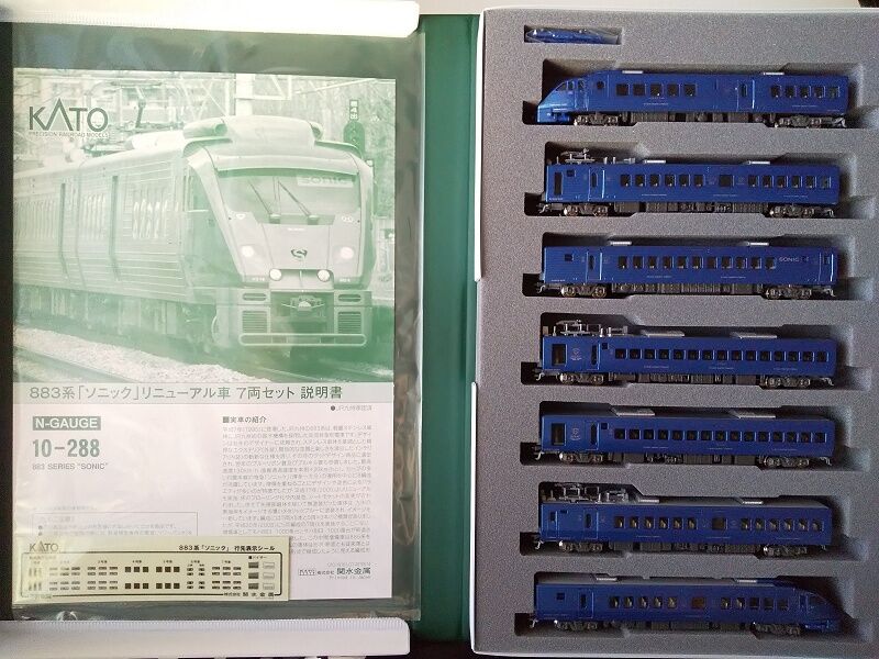 新同】KATO 10-439 883系ソニック883 7両付属品未使用未