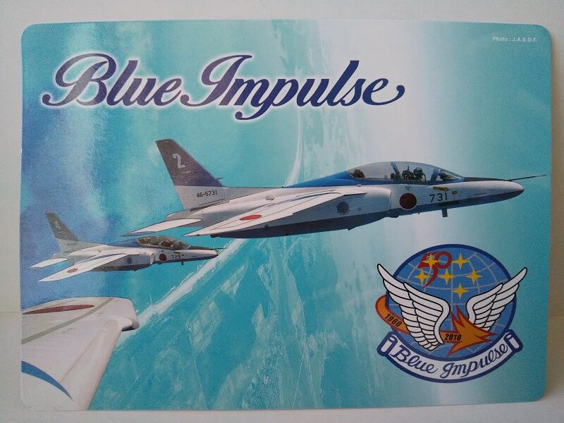 特価！童友社 T-4 ブルーインパルス50周年 12個セット 特価！童友社 T-4 ブルーインパルス50周年 12個セット 特価