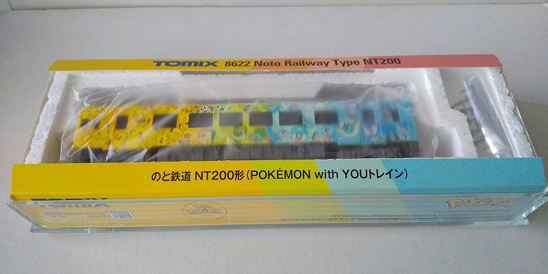TOMIX…のと鉄道NT200形『POKEMON with YOUトレイン』＜1-1＞ : スノ