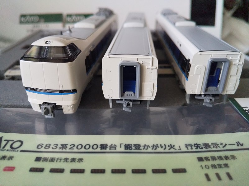 KATO 10-299 683系2000番台　R12編成旧塗装サンダーバード Yahoo!オークション - KATO 加工品 683系2000番台 サンダーバード 旧塗