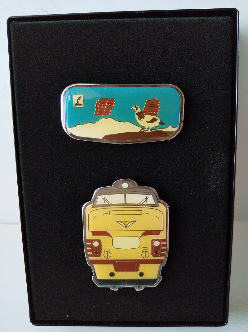 コナミ…ヘッドマークミュージアム～KONAMI PINS GALLERY : スノ・ブロ