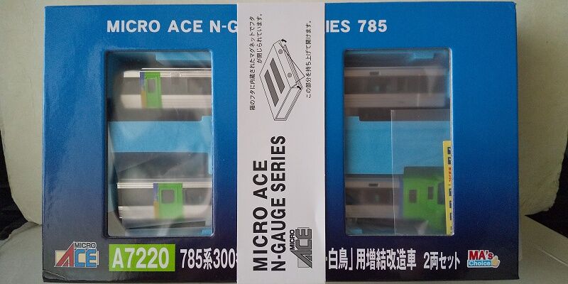 MICROACE…785-300系『スーパー白鳥』用増結改造車＜1＞ : スノ