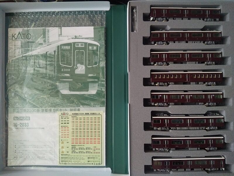 KATO…阪急2300系京都線【特別企画品】＜1-1＞ : スノ・ブロ2