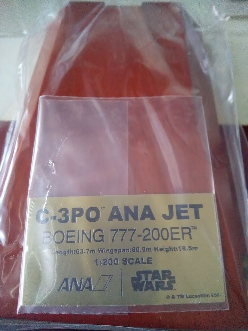 全日空商事…1/200：ANA B777-200ER『C-3PO ANA JET』 : スノ・ブロ2