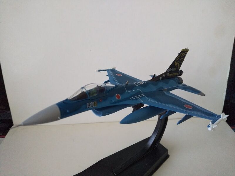 Hachette…エアファイターコレクション Vol.72 : スノ・ブロ2…2019/06