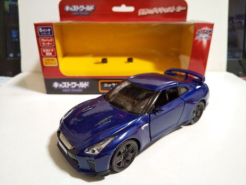 Jozen キャストワールド ニッサン Gt R R35 スノ ブロ２ 19 06 04 Re Start