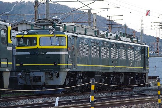 区名札「敦」 敦賀機関区 国鉄・JR