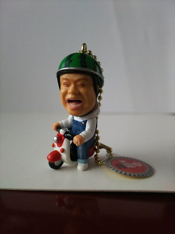 出川哲朗さんのキーホルダー 出川哲朗の充電させてもらえませんか？ クリアキーホルダー