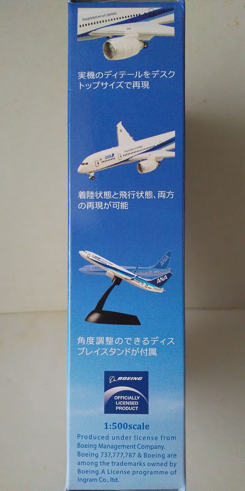 ✨ANA WING COLLECTION 4 10箱セット✨【新品・未開封】 Amazon | エフトイズコンフェクト(F-toys Confect) ANAウイング