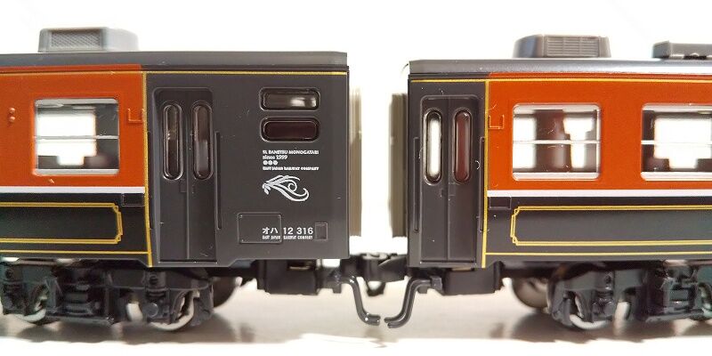 TOMIX　ばんえつ物語 JR 12系客車（ばんえつ物語・旧塗装）セット｜製品情報｜製品