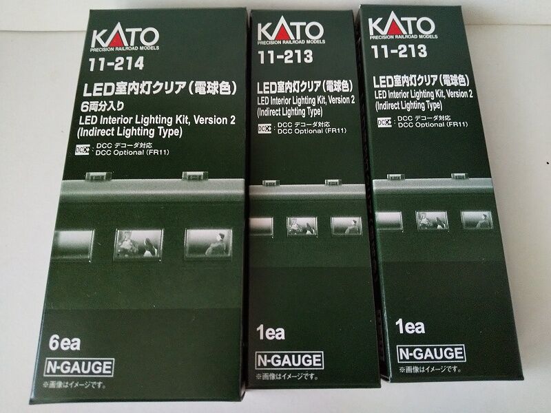 KATO…E261系『サフィール踊り子』＜2＞ : スノ・ブロ2…2019/06/04 Re