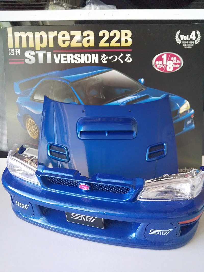 Hachette…週刊 Impreza 22B STi Versionをつくる Vol.4(終)～試験販売
