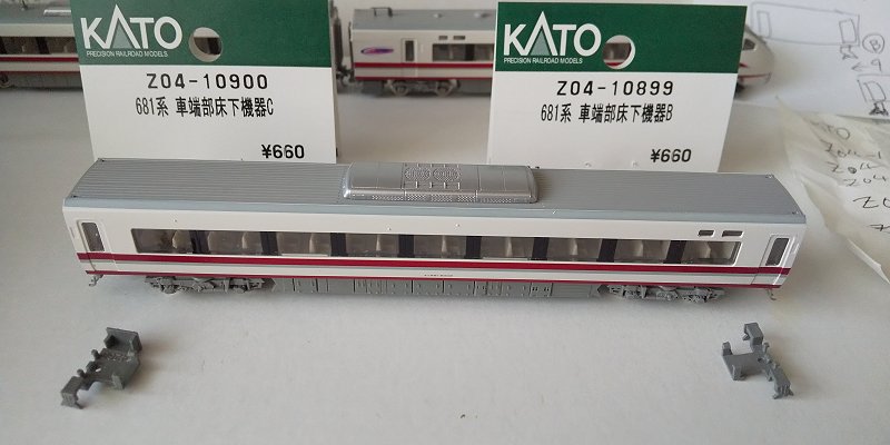 KATO…681-2000系『スノーラビットエクスプレス』＜2＞ : スノ・ブロ2