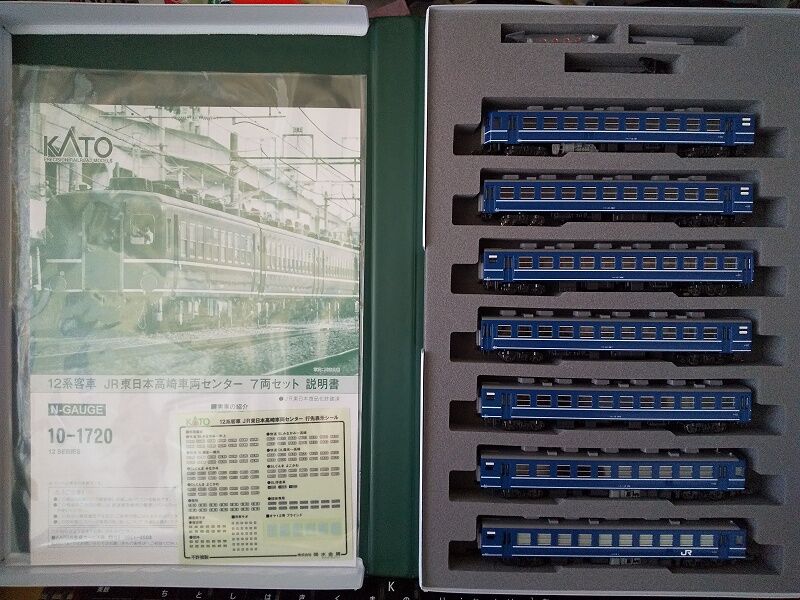 KATO…12系~JR東日本高崎車両センター<1> : スノ・ブロ2 KATO…12系~JR東日本高崎車両センター<1> : スノ・ブロ2