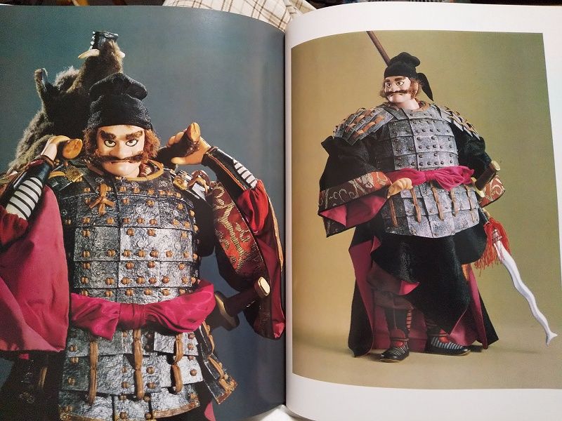 【2024春夏新色】 川本喜八郎～三国志百態』 Re:Start!! スノ・ブロ2…2019/06/04 : アート・デザイン・音楽