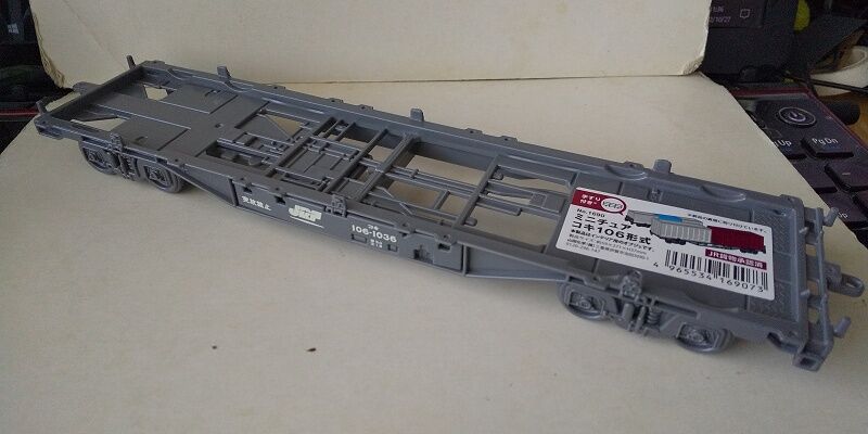 コンテナ缶、大小、コキ106形式 楽天市場】ミニチュア コキ106形式 手すり付 5.9×27.1×高さ3.7cm (100