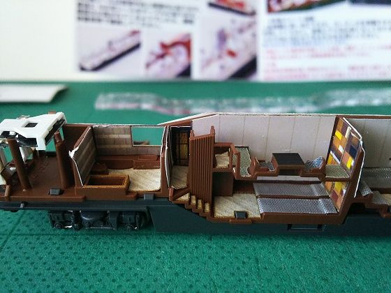 KATO　四季島　オマケにSP幌 KATO…E001形『TRAIN SUITE 四季島』＜3-3＞ : スノ・ブロ2