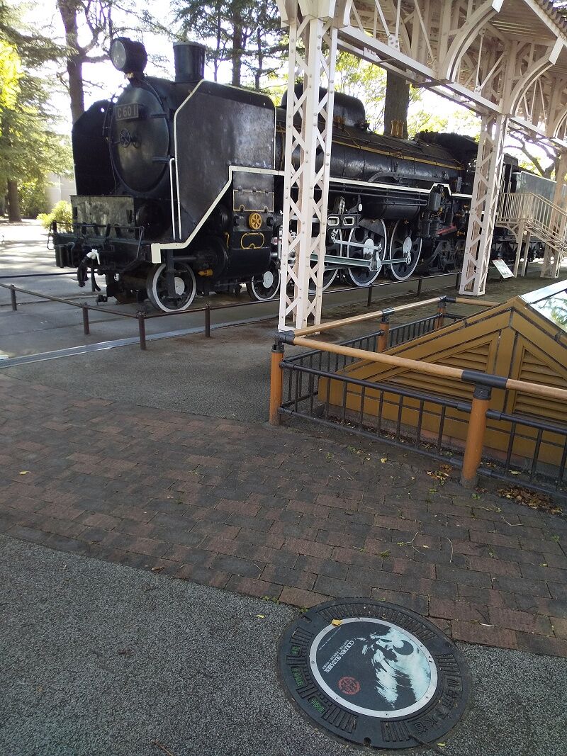 10/2…マンホールカード～宮城県仙台市(A001) : スノ・ブロ2