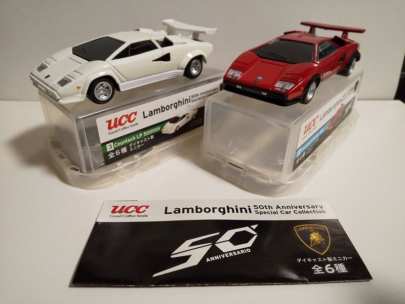 2013/06/18…UCC BLACK無糖：Lamborghini 50th Anniversary SpecialCar