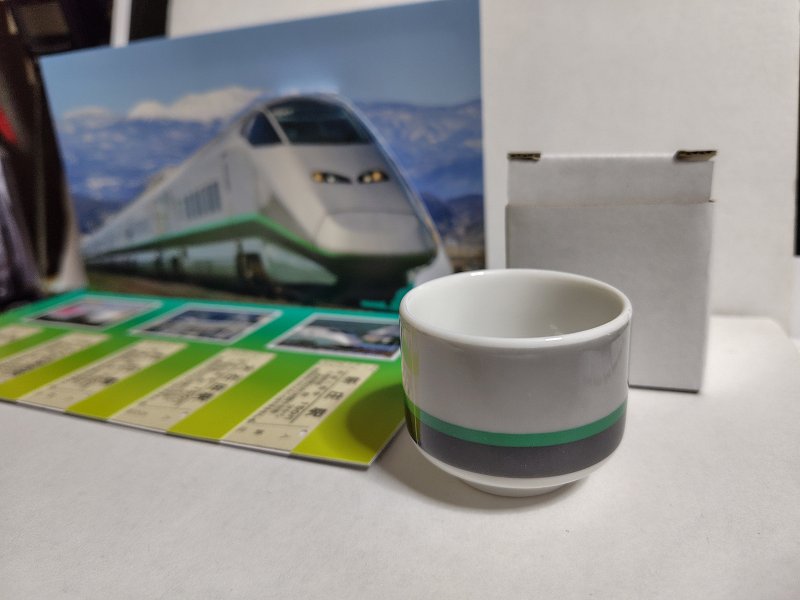 12/4…「つばさ、つなぐ。」プロジェクト記念入場券～E3系シルバー