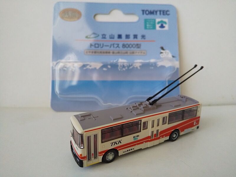 限定1台【完全に新品】鉄道コレクション 立山黒部貫光トロリーバス 8000型 Amazon | 鉄道コレクション 鉄コレ 立山黒部貫光トロリーバス