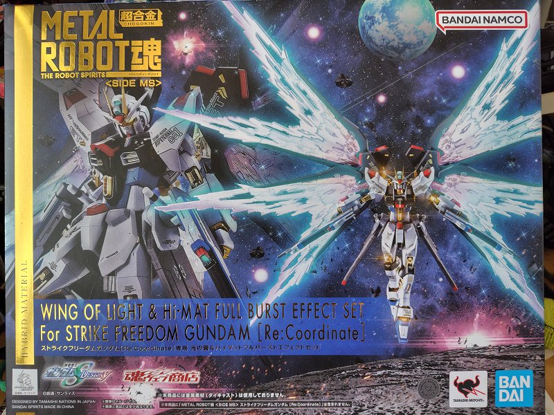 METAL ROBOT魂…ストライクフリーダムガンダム[Re:Coordinate]専用 光の
