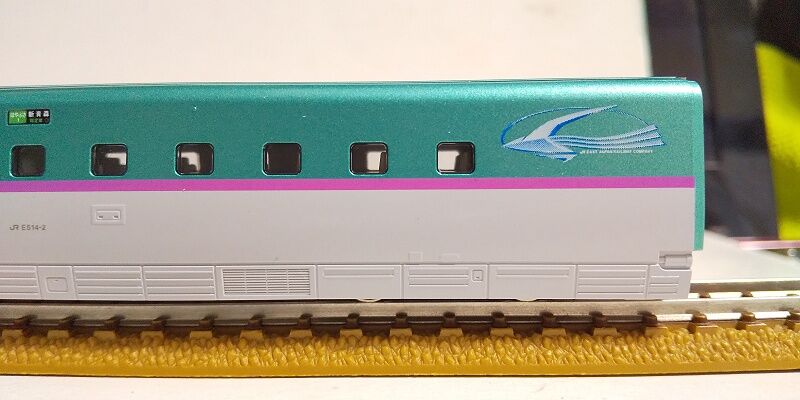 KATO…E5系E514形(10号車) : スノ・ブロ2…2019/06/04 Re:Start!! KATO…E5系E514形(10号車) : スノ・ブロ2…2019/06/04 Re:Start!!