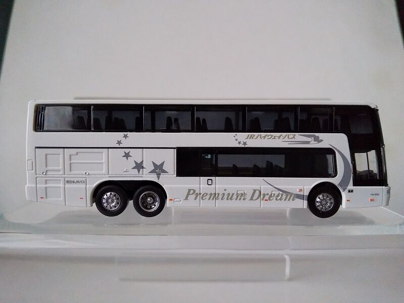 21日まで。バスコレ改造令和顔新型エアロエース大川自動車バスタイプ(香川県) 21日まで。バスコレ改造令和顔新型エアロエース大川自動車バス