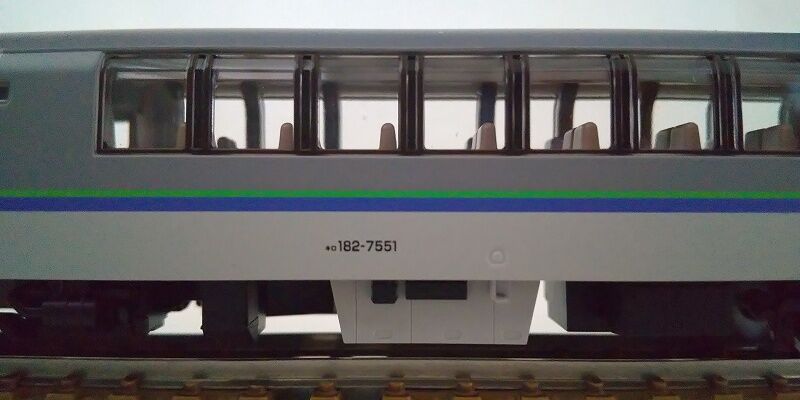 TOMIX…キハ183系ラストランオホーツク組替車両セット【テック