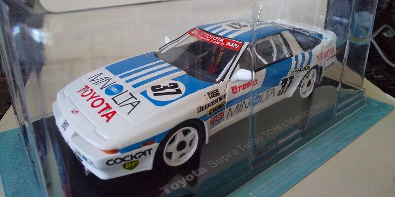 Hachette…スペシャルスケール 1/24 国産名車コレクション Vol