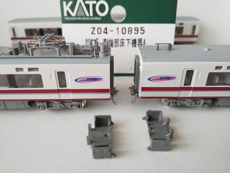 KATO…681-2000系『スノーラビットエクスプレス』＜2＞ : スノ・ブロ2