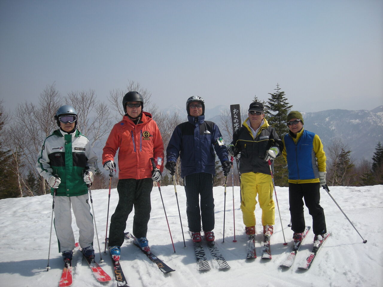 奥志賀春スキー Snow Wizard Ski Clublog