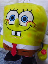 SpongeBob SQuarepaNts