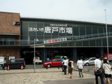 P8231679
